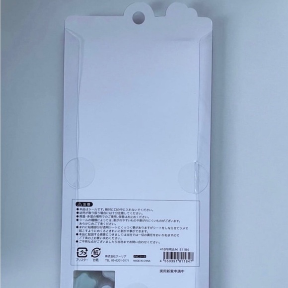 Kawaii stickers - Picture 7 of 8